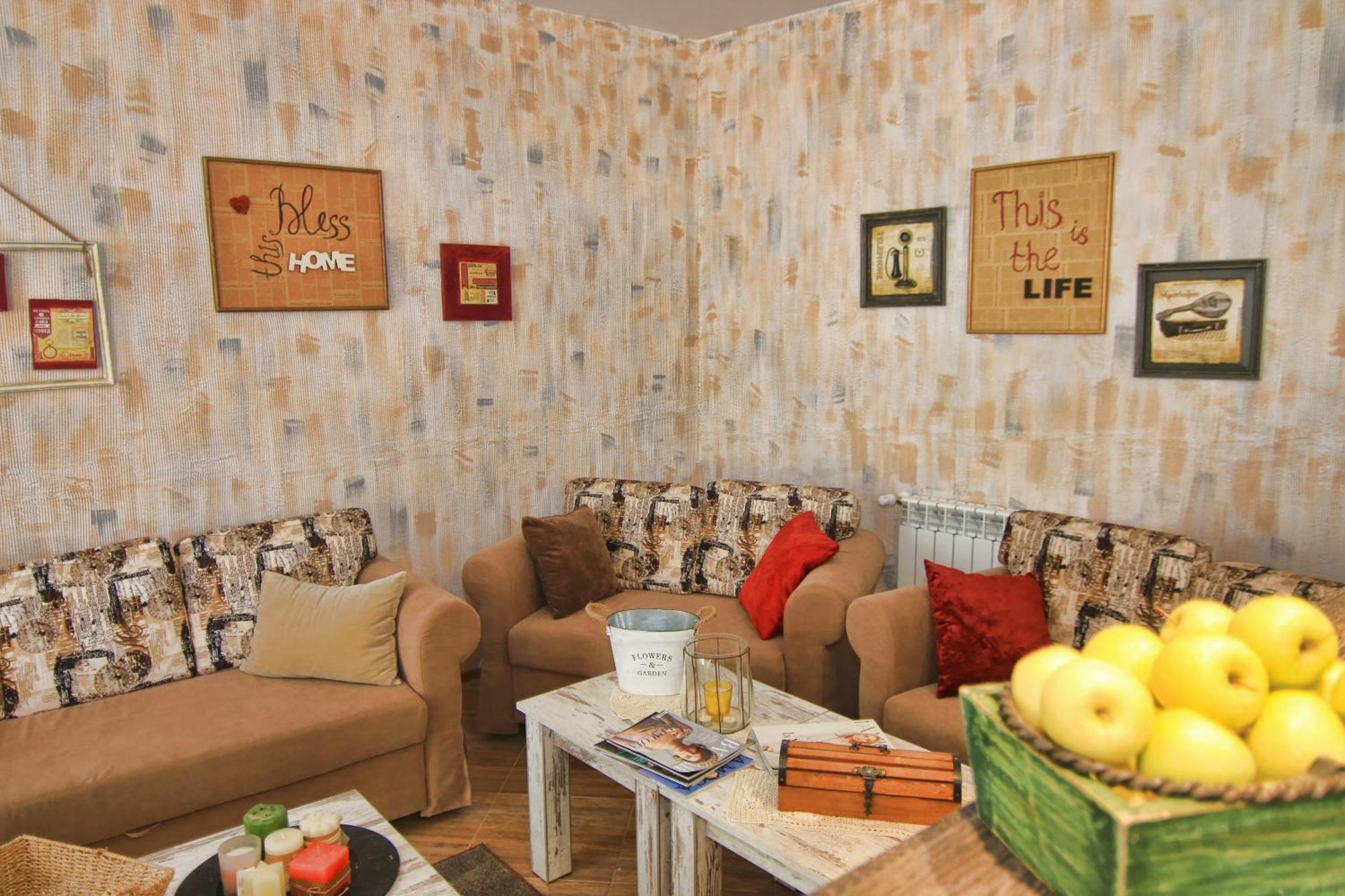 Eco House Kitana Hotel Asparukhovo  Ngoại thất bức ảnh